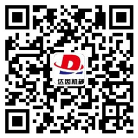 方直微信號(hào)